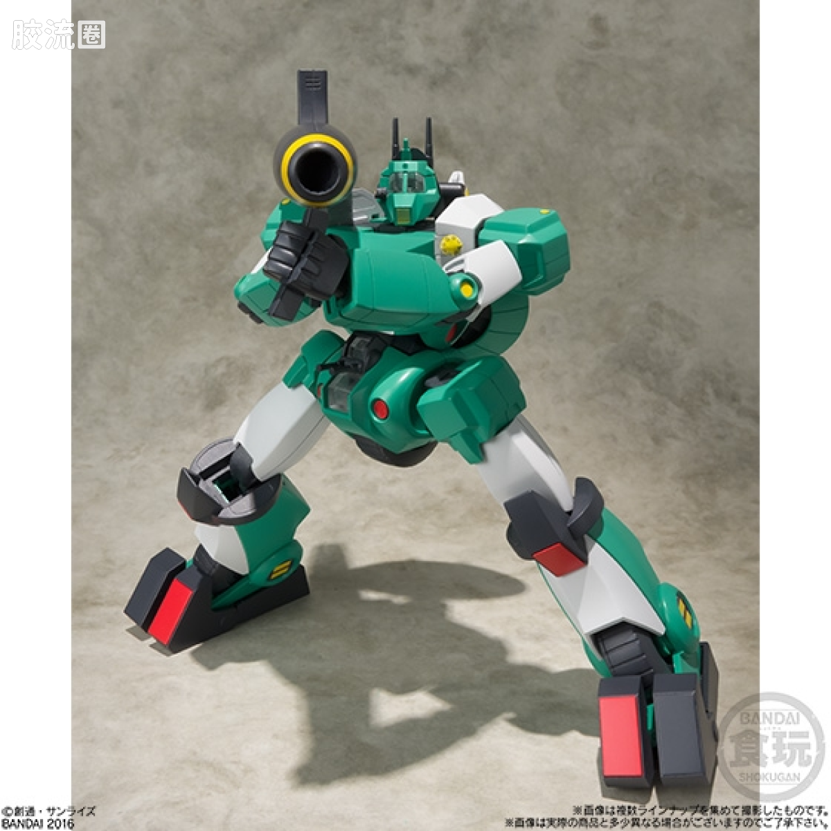 Super MiniPLA SMP 特别配色版 战斗机甲渥克凯利亚 特别配色 - 图片